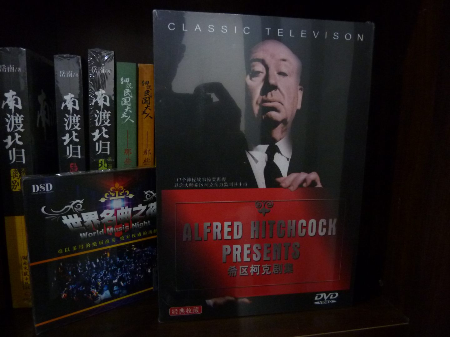 希區柯克劇集（16DVD） 曬單實(shí)拍圖