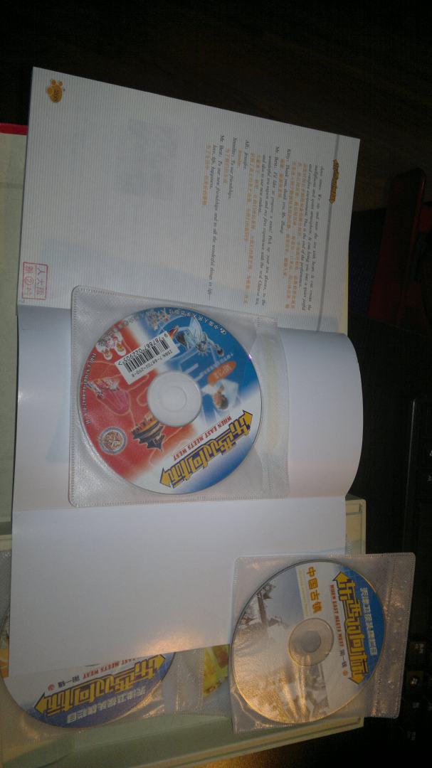 地道美語(yǔ)show中國（10VCD+書(shū)+MP3） 曬單實(shí)拍圖