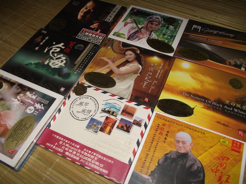 民族器樂作品系列：古箏傳統(tǒng)名曲選（CD） 曬單實拍圖