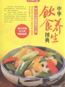 后天美女養(yǎng)成記 曬單實拍圖