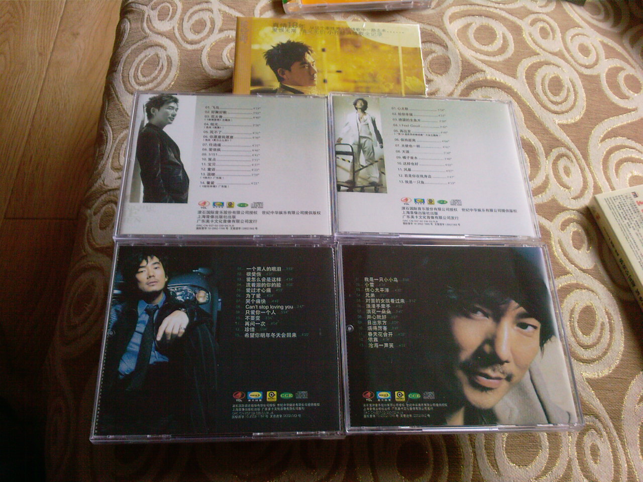 任賢齊：冷暖情歌（4CD） 曬單實(shí)拍圖