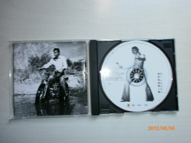 貓王永恒的感動(dòng)：音樂(lè )軌跡第2輯（上）（CD） 曬單實(shí)拍圖