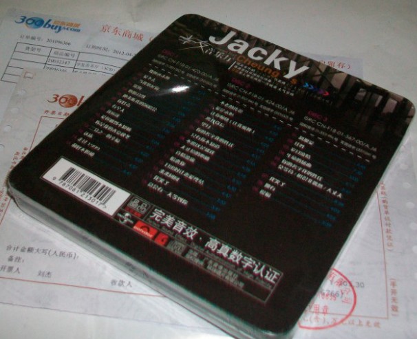 學(xué)友音樂(lè )廳（3CD） 曬單實(shí)拍圖