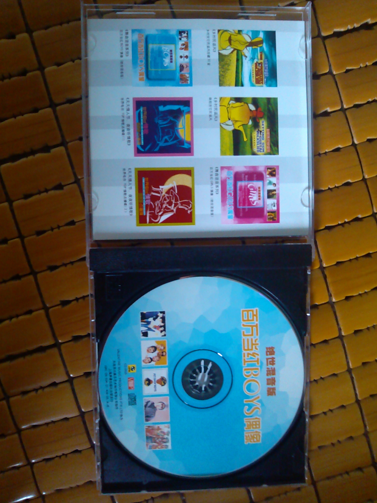 百萬(wàn)當紅BOYS偶像（絕世混音版）（CD） 曬單實(shí)拍圖
