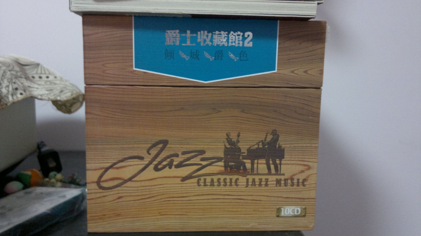 爵士收藏館2：傾城爵色（精裝10CD） 曬單實拍圖