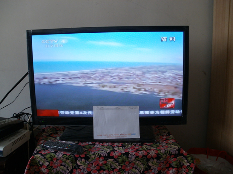 BOE\/京东方 LE-32W170 32寸LED液晶电视 主