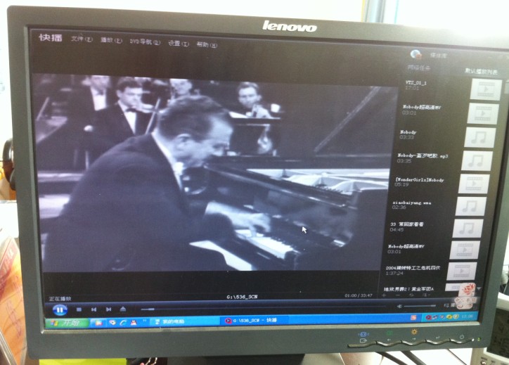 古典珍貴檔案3：鋼琴家阿勞與所羅門(mén)的珍貴歷史演奏錄影（DVD9）（特價(jià)）（京東專(zhuān)賣(mài)） 曬單實(shí)拍圖