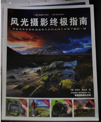 Nikon專業(yè)鏡頭大全 曬單實(shí)拍圖