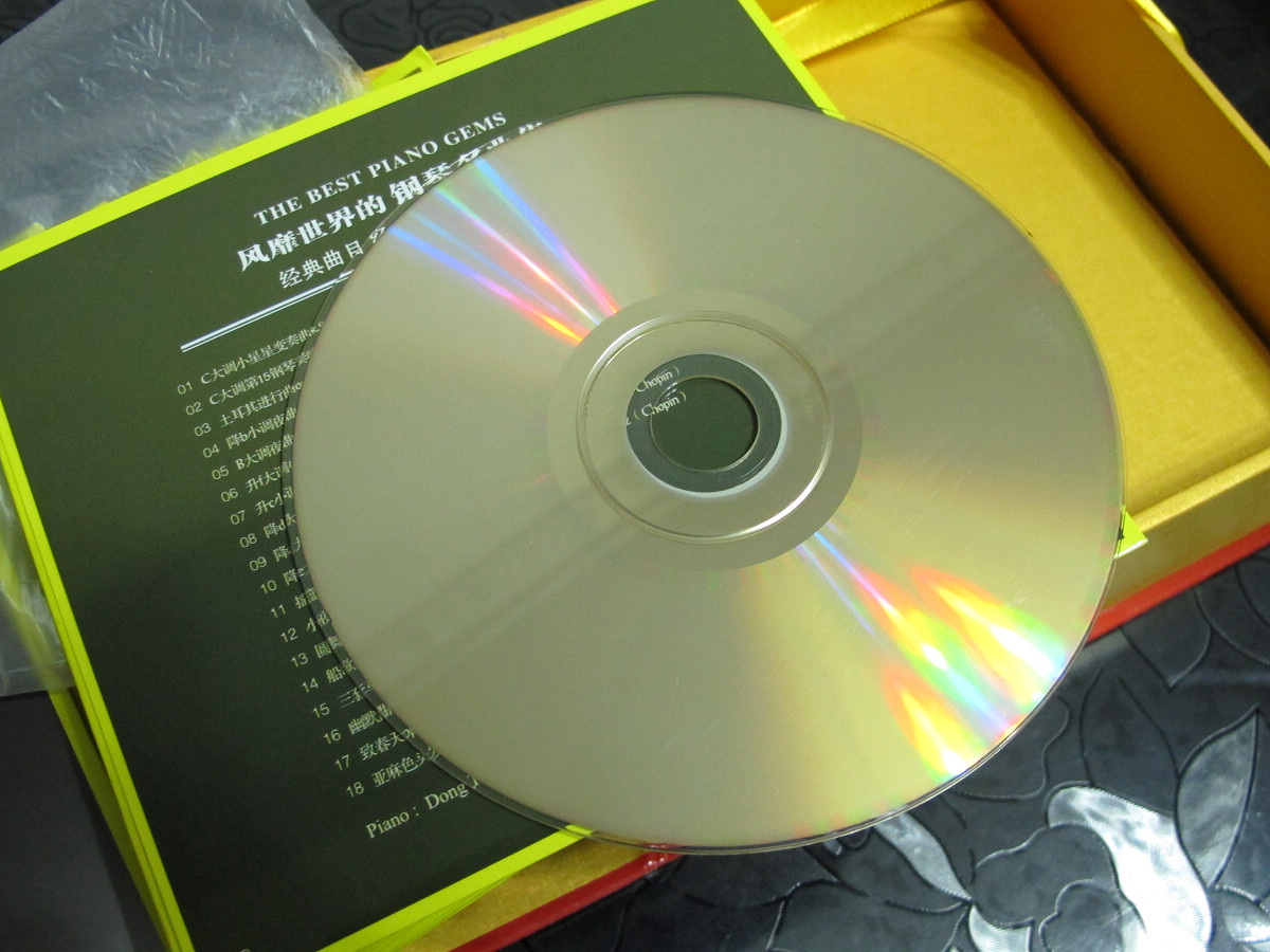 古典時(shí)期作曲家·貝多芬：月光、悲愴、熱情奏鳴曲（CD） 曬單實(shí)拍圖