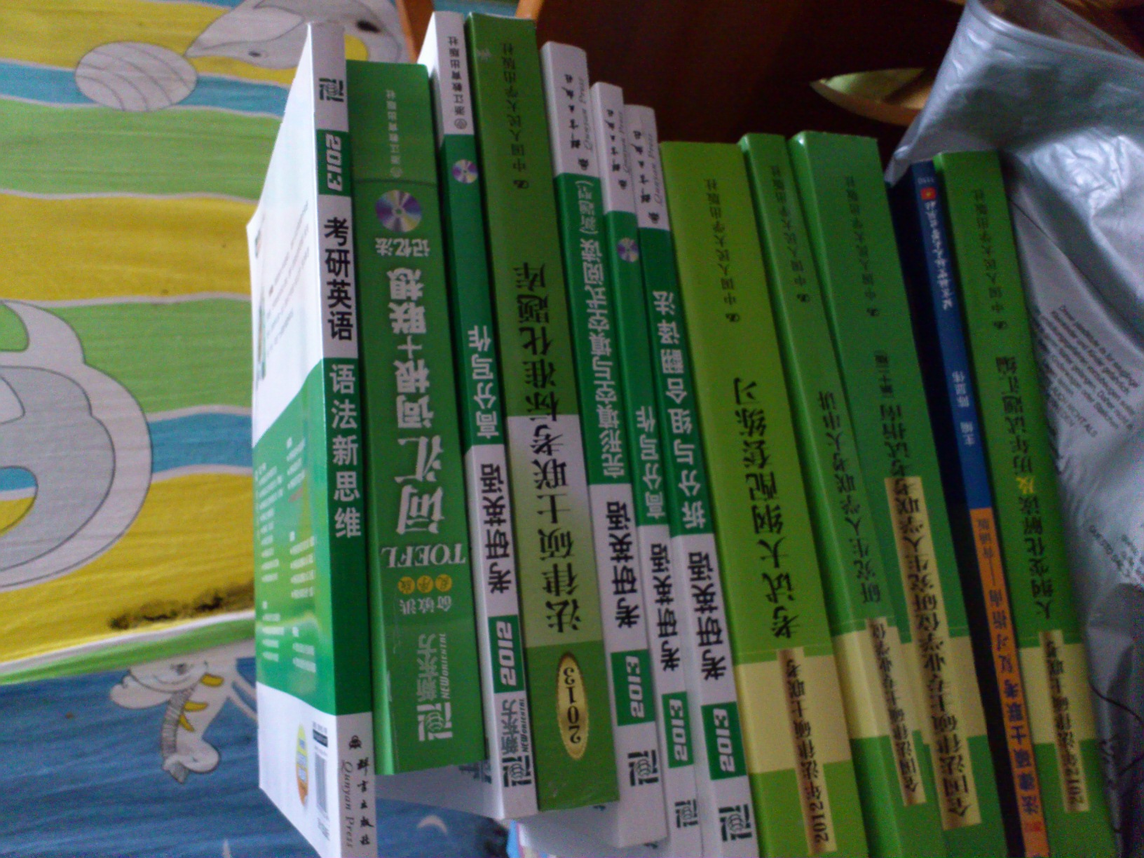 2013肖秀荣考研书系:考研思想政治理论命题人