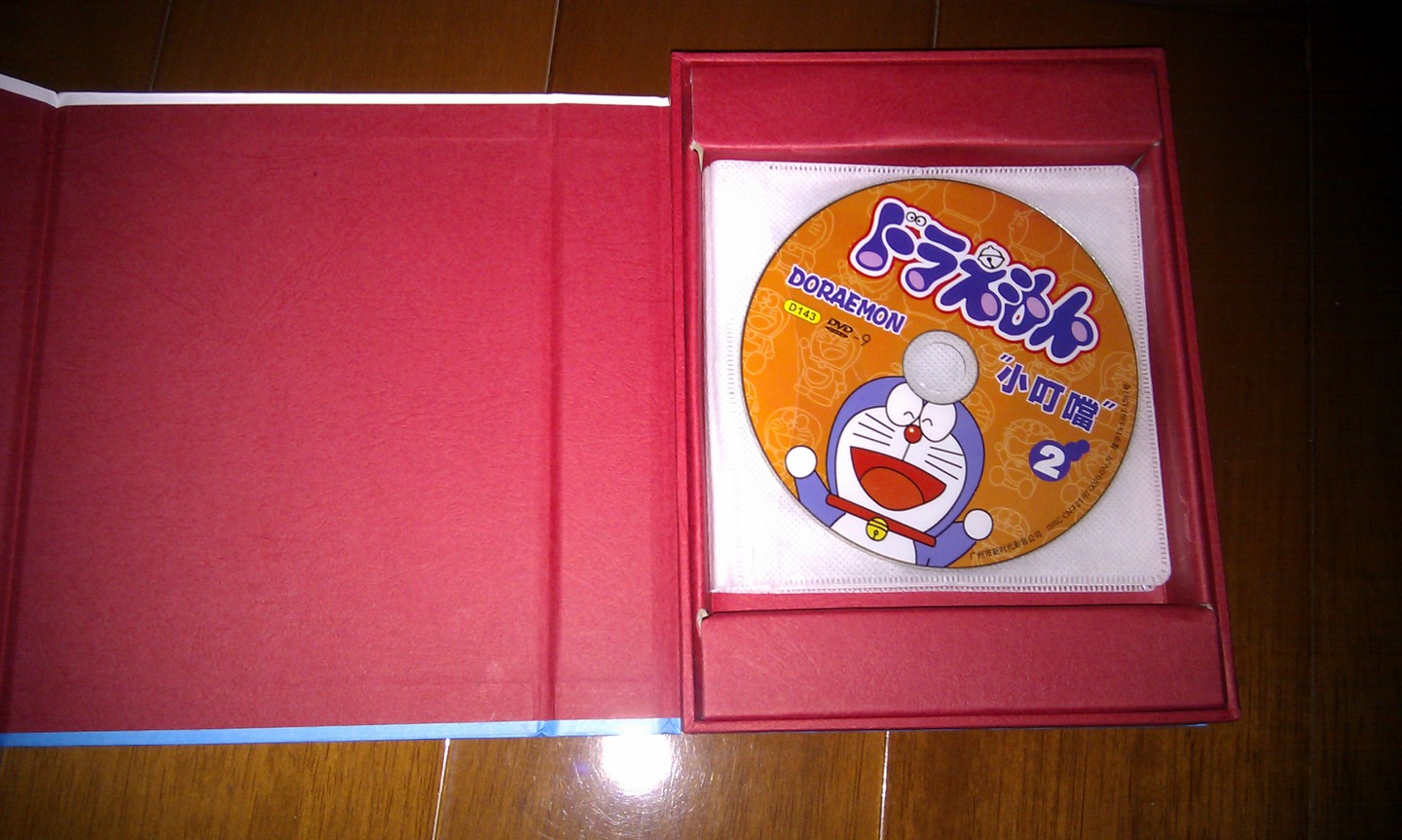 小叮當(dāng)：哆啦A夢（8DVD9 特別收藏版 套裝）（京東專賣） 曬單實(shí)拍圖