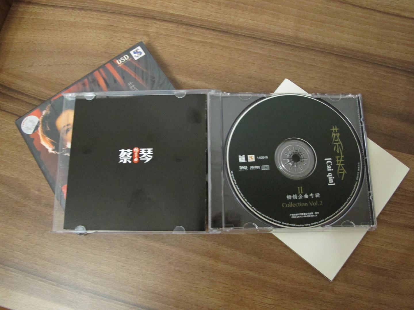蔡琴：暢銷(xiāo)金曲專(zhuān)輯2（CD） 曬單實(shí)拍圖