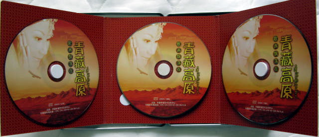 晶品：歌聲飄蕩在（3CD） 曬單實(shí)拍圖
