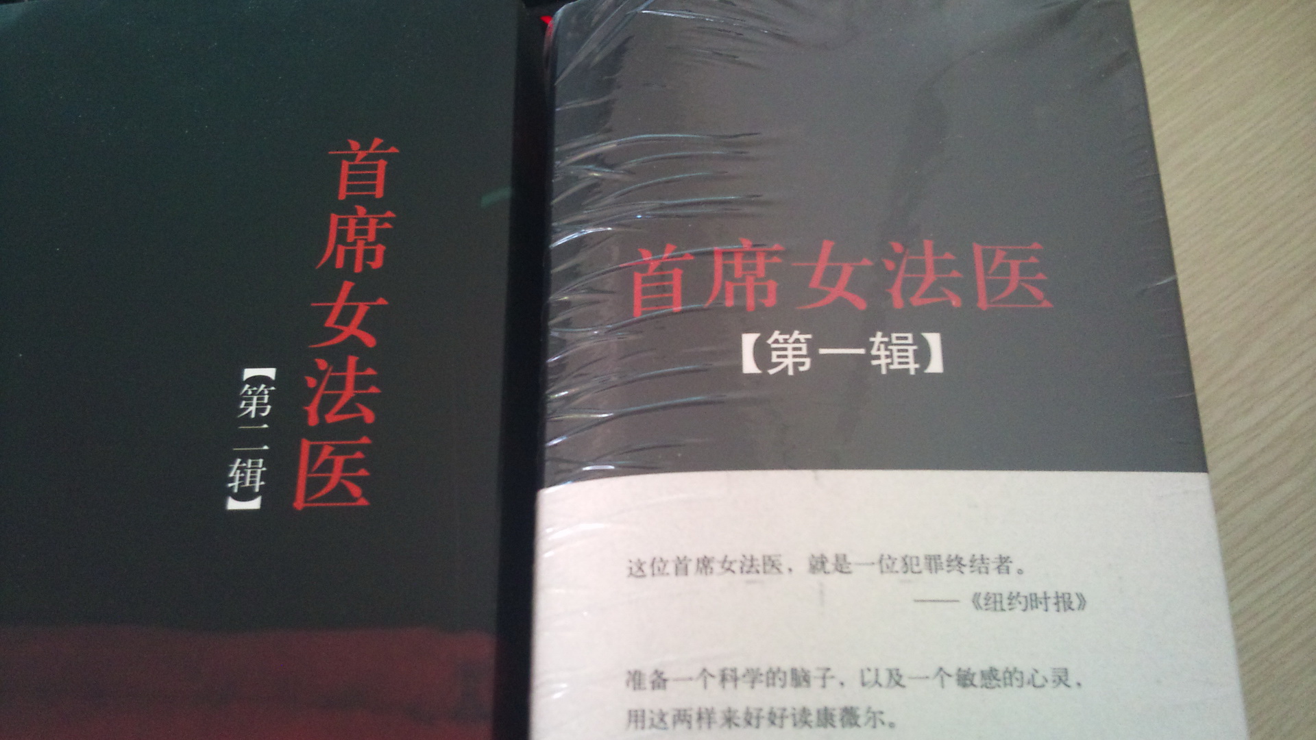 Flex4.0編程工程師：開(kāi)發(fā)詳解視頻培訓(xùn)教程（中文版）（3DVD-ROM） 曬單實(shí)拍圖
