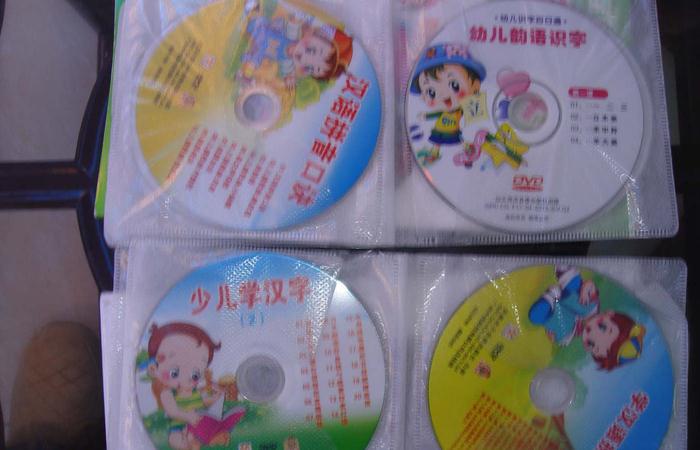 小腳丫系列幼兒園成品舞教程（4VCD） 曬單實拍圖