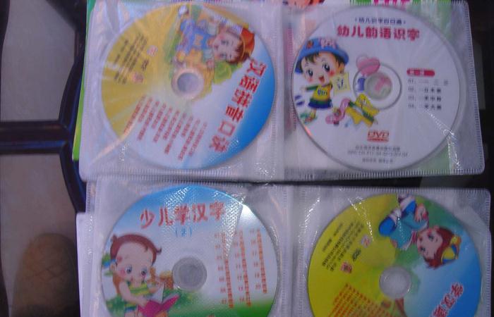 小腳丫系列幼兒園成品舞教程（4VCD） 曬單實拍圖