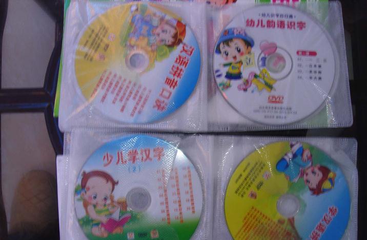IQ精靈系列數(shù)鴨子卡通MTV（4VCD） 曬單實拍圖
