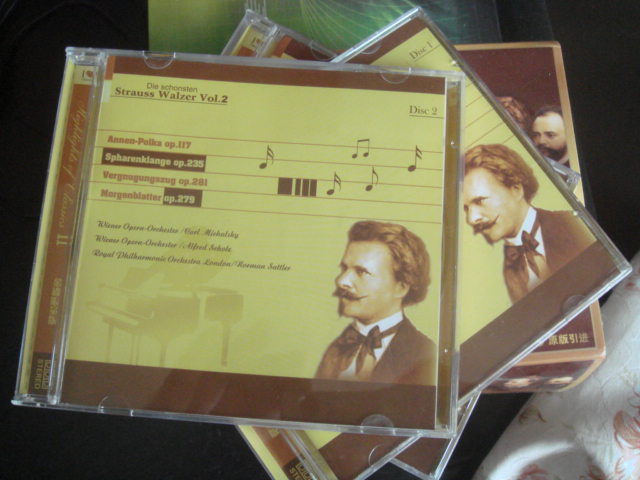 古典音乐巨匠·至尊雅藏（续篇）（10CD）（金碟）（套装）（京东专卖） 实拍图