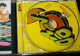 庾澄慶：哈LLYWOOD（CD） 曬單實(shí)拍圖