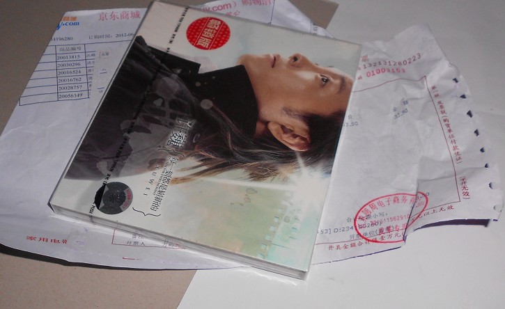 許?。好恳豢潭际菎湫碌模–D）（暢銷(xiāo)版）（特價(jià)）（京東專(zhuān)賣(mài)） 曬單實(shí)拍圖