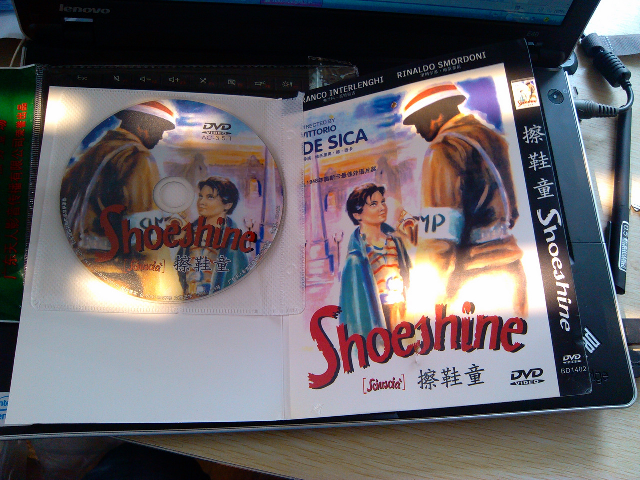 擦鞋童（DVD 特價） 曬單實(shí)拍圖