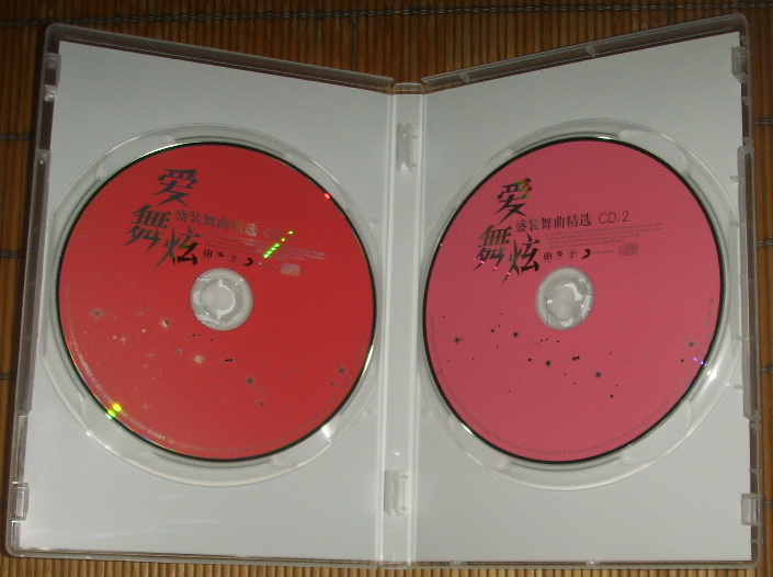 愛舞炫：盛裝舞曲精選Dancing Queen Collection（2CD） 曬單實拍圖