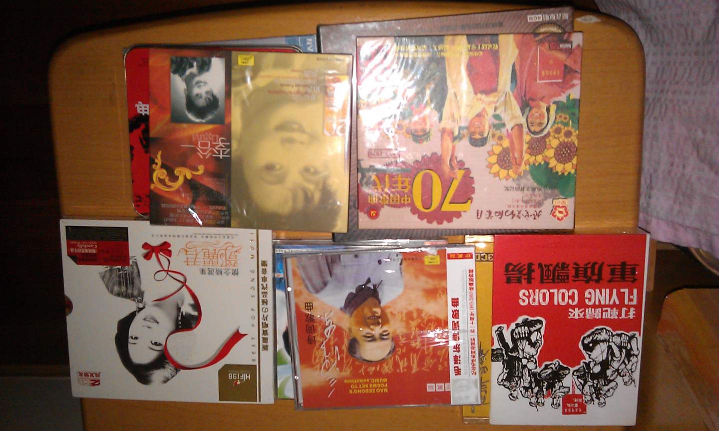 軍旗飄揚：打靶歸來(lái)（3CD） 曬單實(shí)拍圖