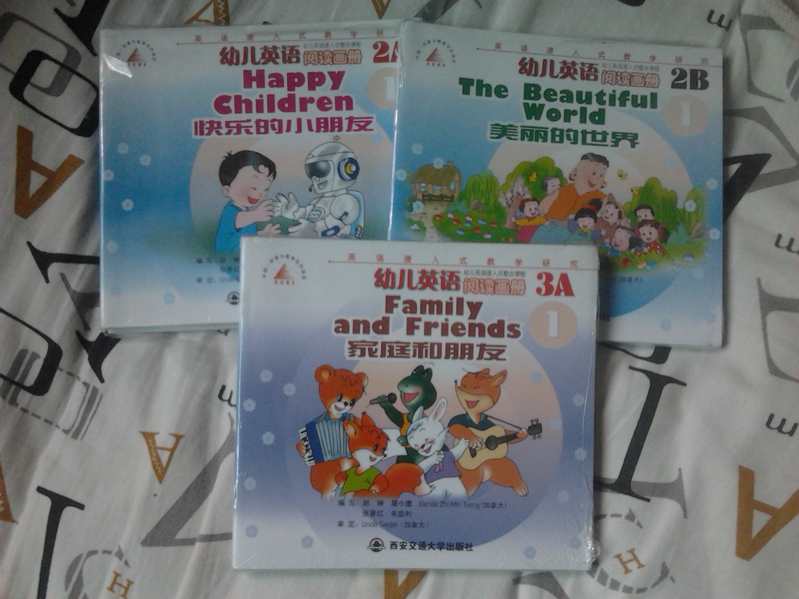幼兒英語閱讀畫冊3A（1-6本） 曬單實拍圖