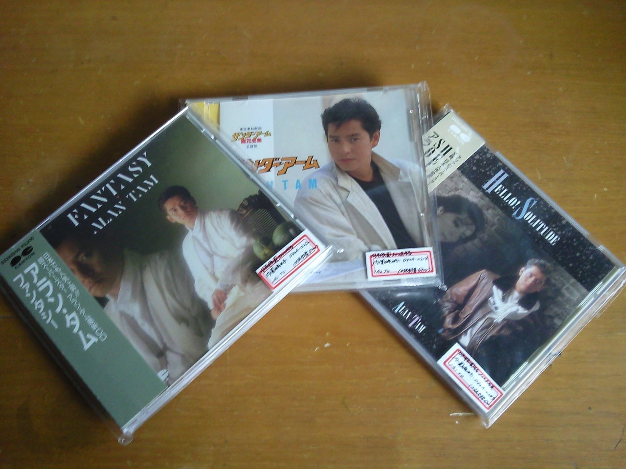 Super2+1/“歌劇之王”多明戈世紀(jì)典藏（2CD） 曬單實(shí)拍圖