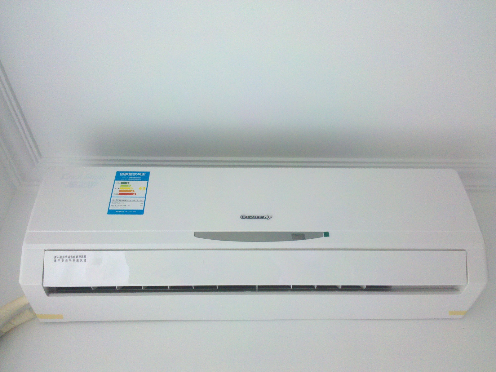 格力(GREE)KFR-35GW\/(35556)FNDe-3 正1.5