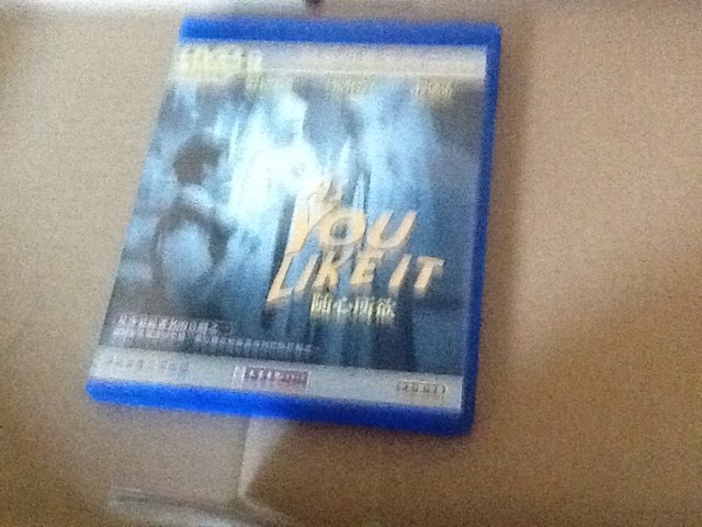 隨心所欲（DVD9） 曬單實拍圖