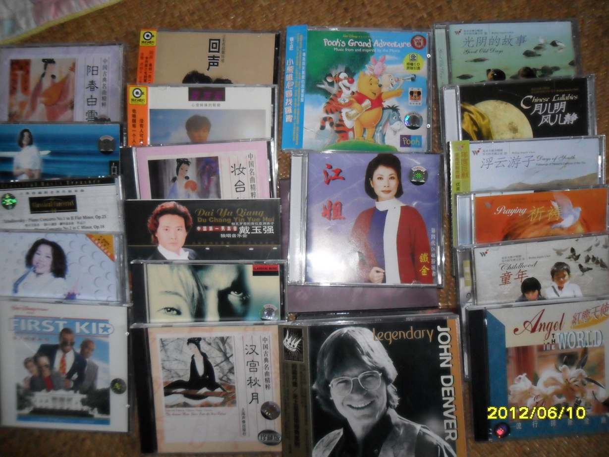 中圖原裝進(jìn)口迪斯尼系列：迪士尼流行金曲“第一公子”（CD）（京東專賣） 曬單實(shí)拍圖