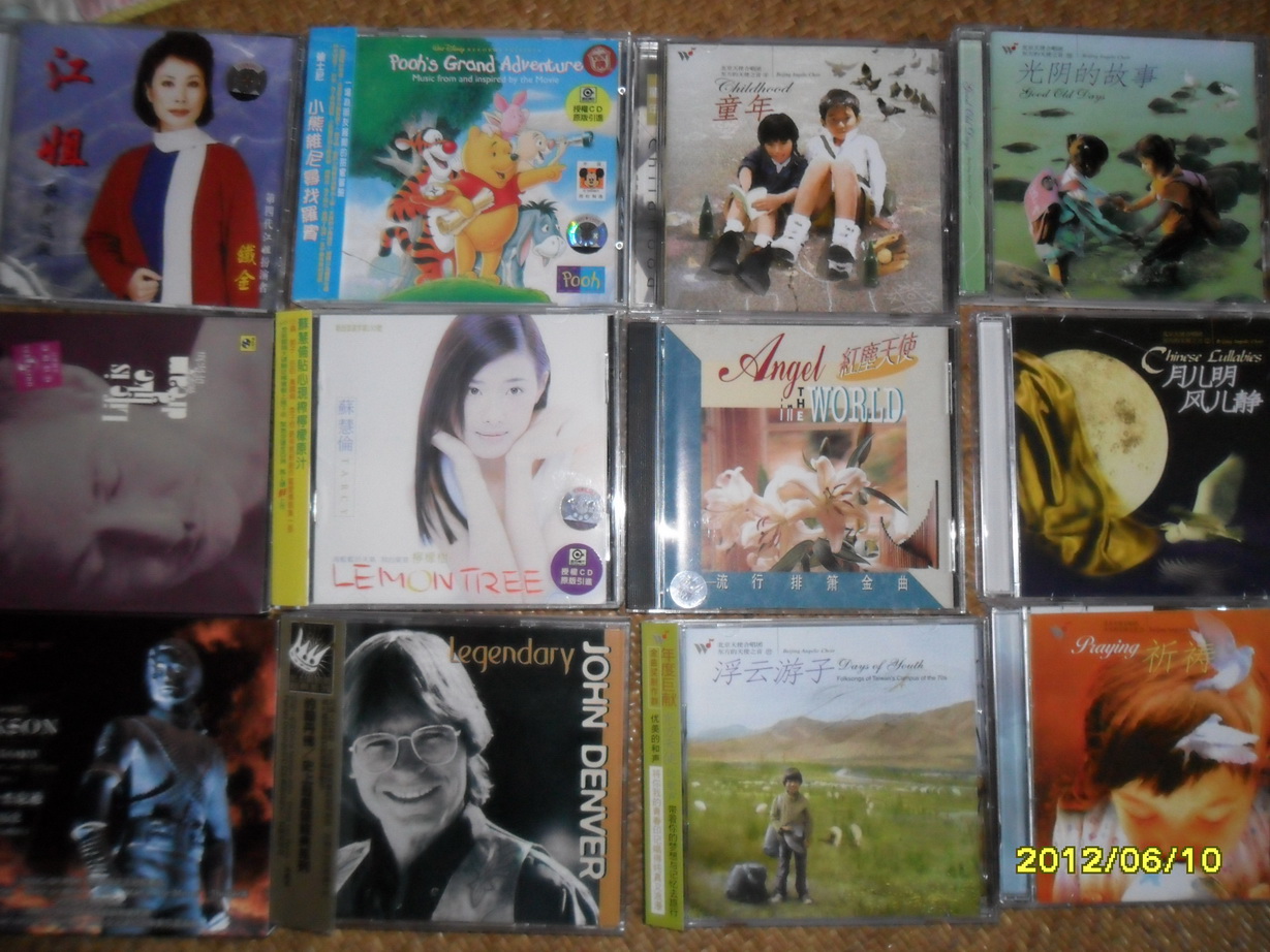 中圖原裝進(jìn)口迪斯尼系列：迪士尼流行金曲“第一公子”（CD）（京東專賣） 曬單實(shí)拍圖