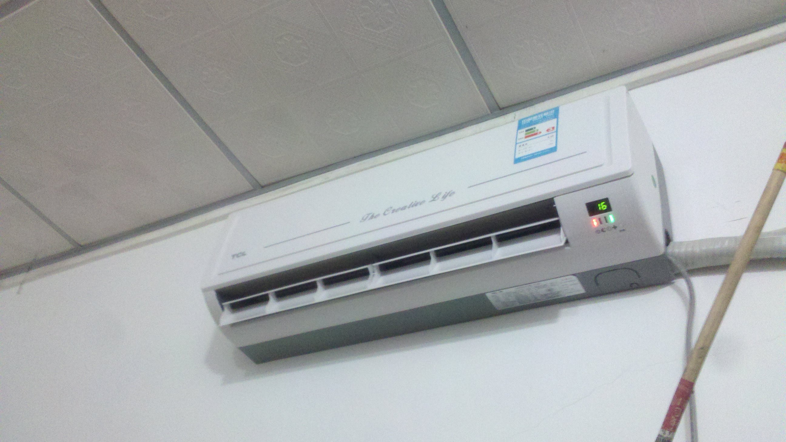 TCL KF-25GW\/FC23 正1匹 壁挂式单冷型空调