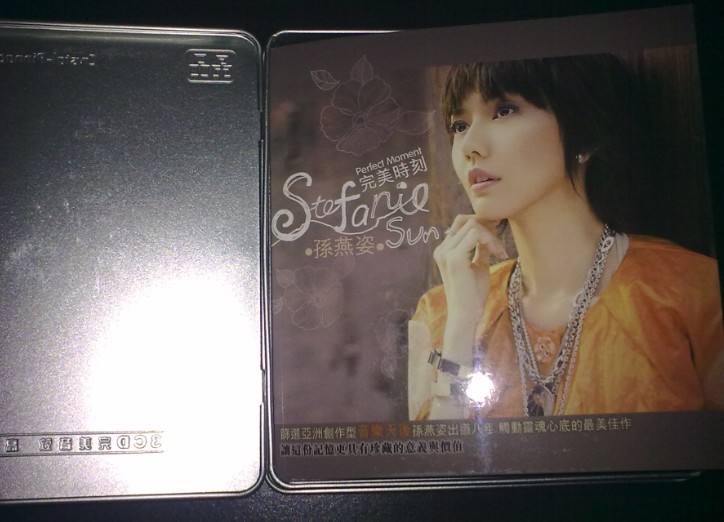 孫燕姿：完美時(shí)刻（3CD） 曬單實(shí)拍圖