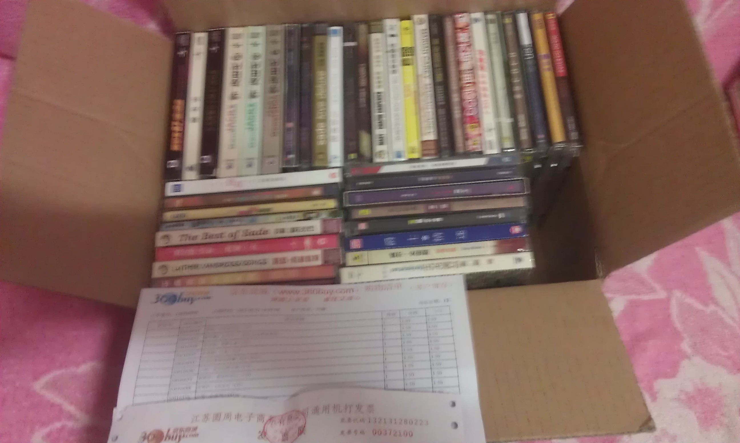 艾爾頓?約翰：就在今天 精選輯（2CD） 曬單實(shí)拍圖