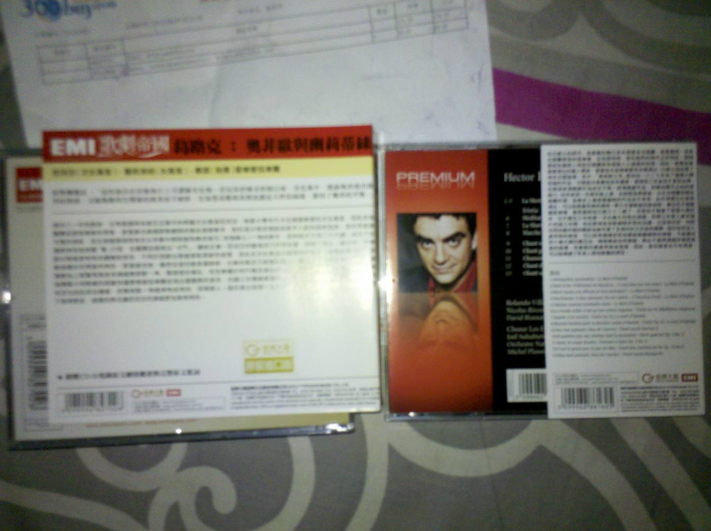 進口CD 葛路克：奧菲歐與幽莉蒂絲（2CD） 曬單實拍圖