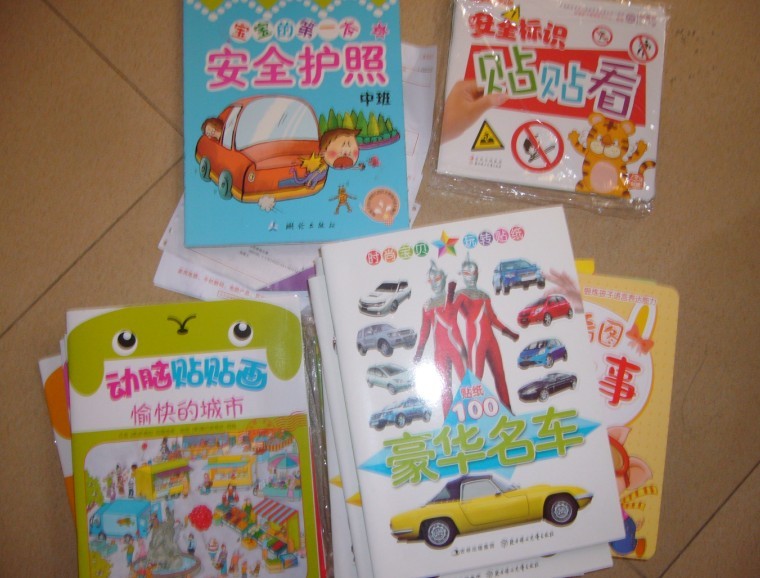 開心果系列寶寶韻律識字：手鼓（3DVD） 曬單實拍圖