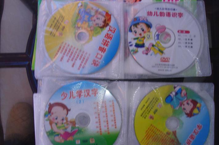 IQ精靈系列數(shù)鴨子卡通MTV（4VCD） 曬單實拍圖