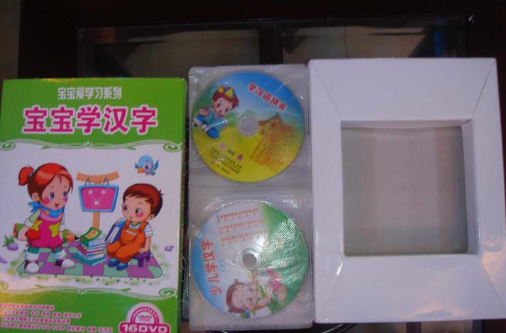 IQ精靈系列數(shù)鴨子卡通MTV（4VCD） 曬單實拍圖