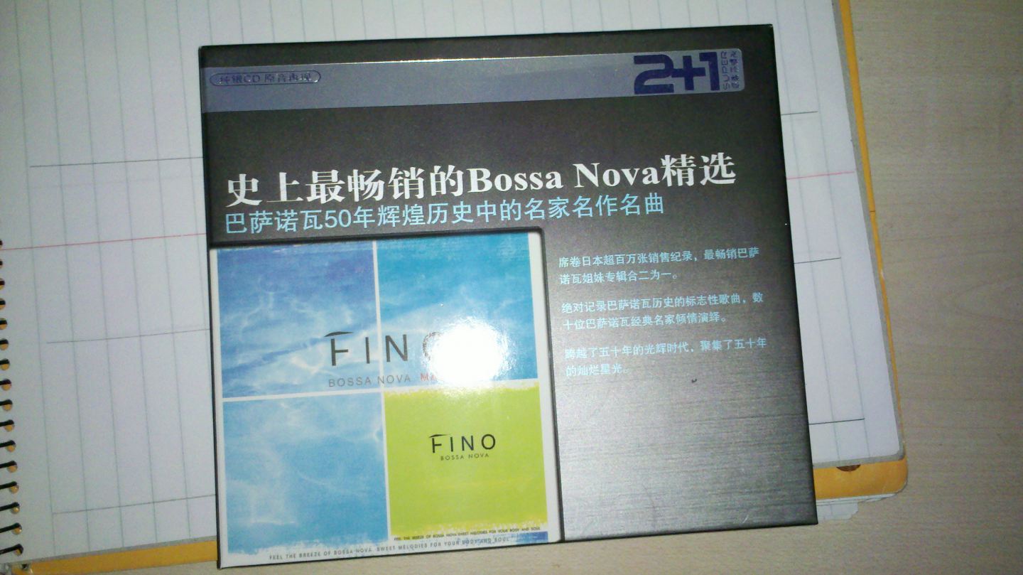 史上最暢銷(xiāo)的Bossa Nova精選（2CD） 曬單實(shí)拍圖