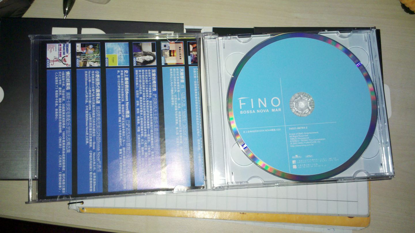 史上最暢銷(xiāo)的Bossa Nova精選（2CD） 曬單實(shí)拍圖