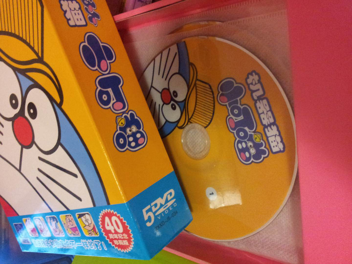 機器貓小叮當（5DVD） 曬單實(shí)拍圖