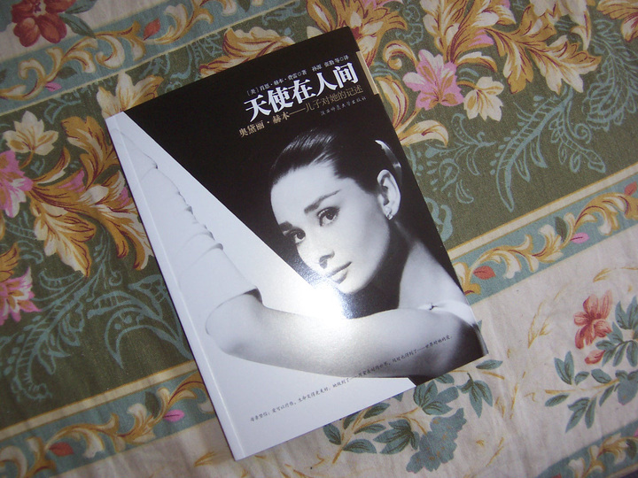 機器貓小叮當（5DVD） 曬單實(shí)拍圖