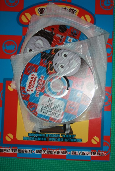 托馬斯朋友智慧啟迪篇KD221（5DVD） 曬單實(shí)拍圖