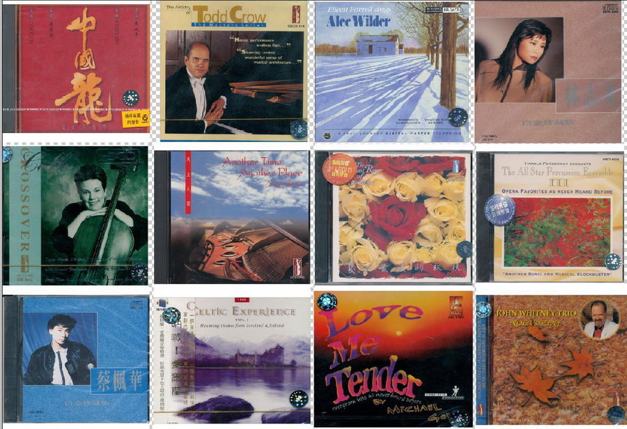 中圖:黃色魔術(shù)交響樂(lè )團2000.01VICL 60483(CD)（京東專(zhuān)賣(mài)） 曬單實(shí)拍圖