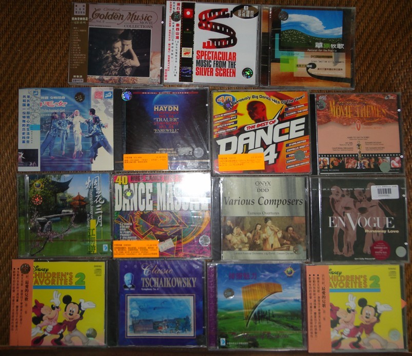 中圖原裝進(jìn)口系列：最好的舞曲94TCD2743（2CD）（京東專(zhuān)賣(mài)） 曬單實(shí)拍圖