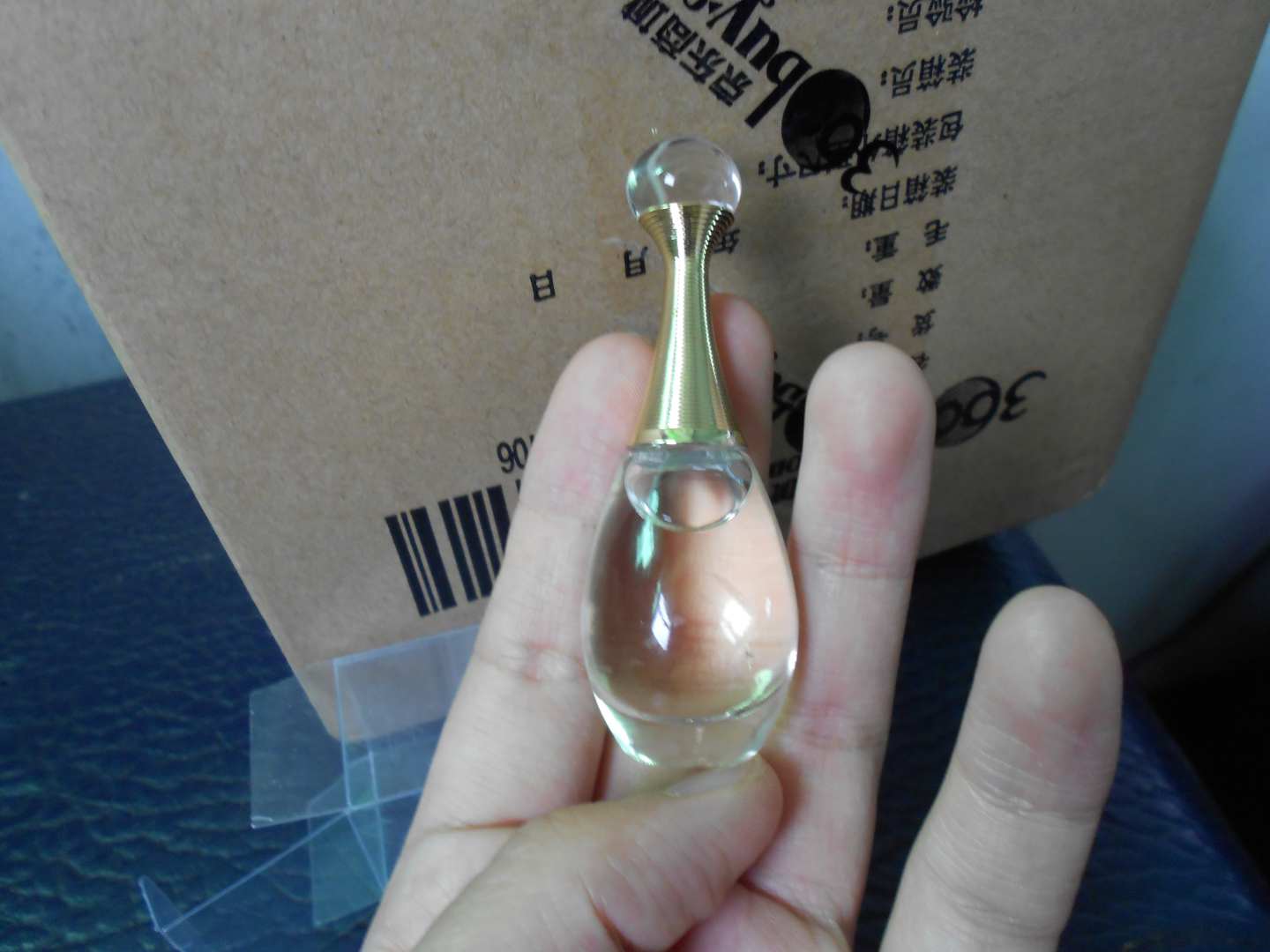 克丽丝汀<em>迪奥Dior真我香水5ml</em>--刚到手就来晒