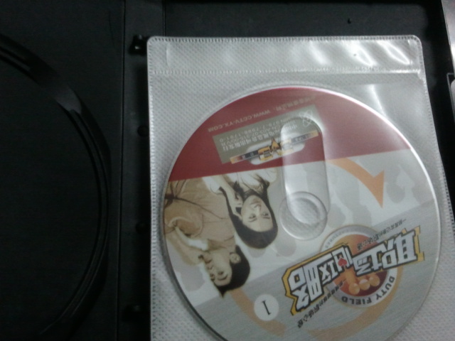 絕對挑戰(zhàn)：巔峰營銷挑戰(zhàn)百萬年薪（6DVD） 曬單實拍圖