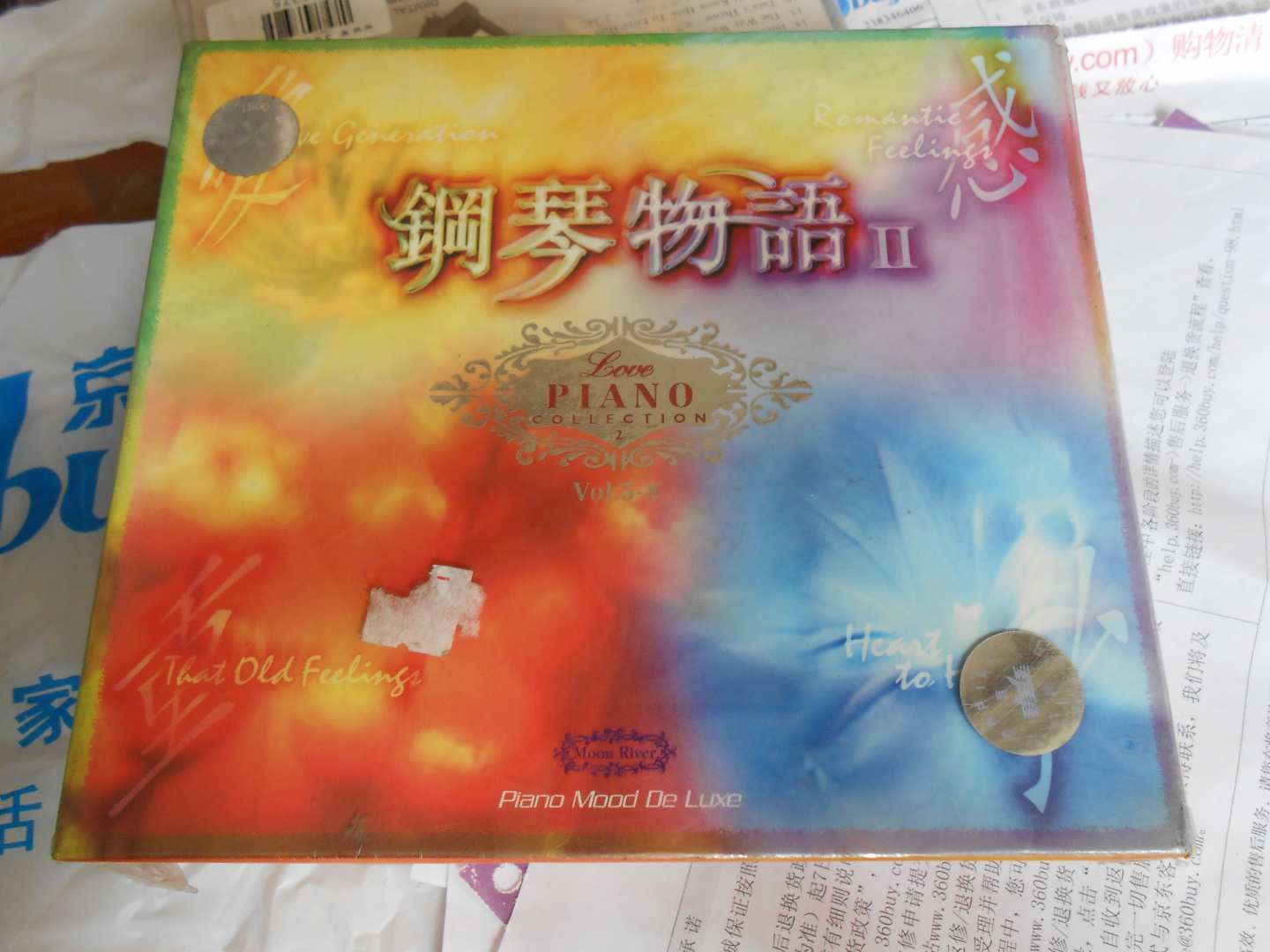 中圖原裝進(jìn)口系列：浪漫靈感鋼琴物語(yǔ)4CD-MRBS413（4CD）（京東專(zhuān)賣(mài)） 曬單實(shí)拍圖